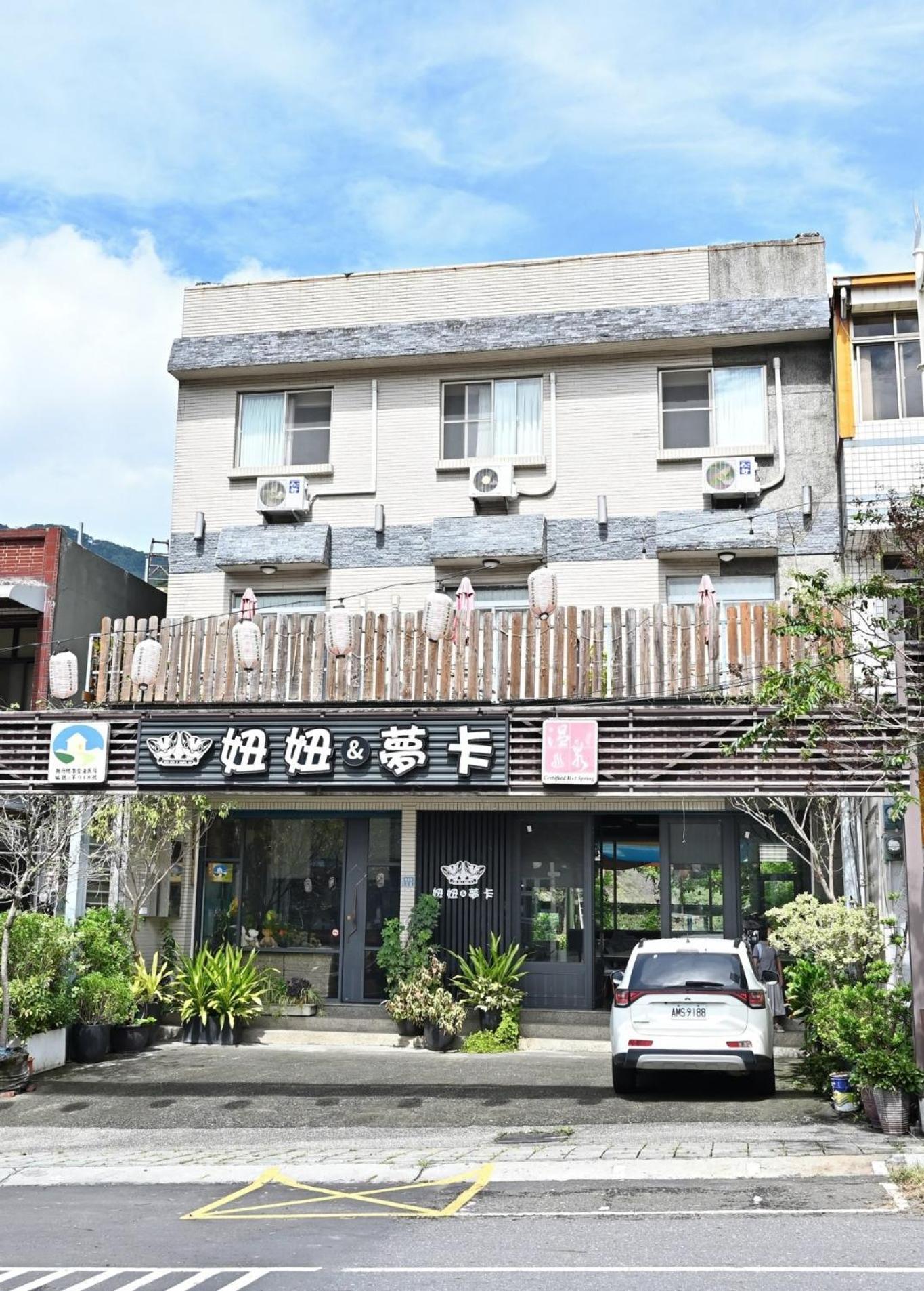 Niuniu & Meng Ka Homestay Liugui Екстер'єр фото